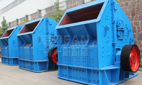 impact crusher